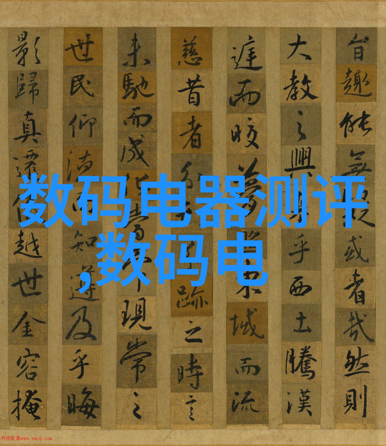 分选机型号智能高效分选设备