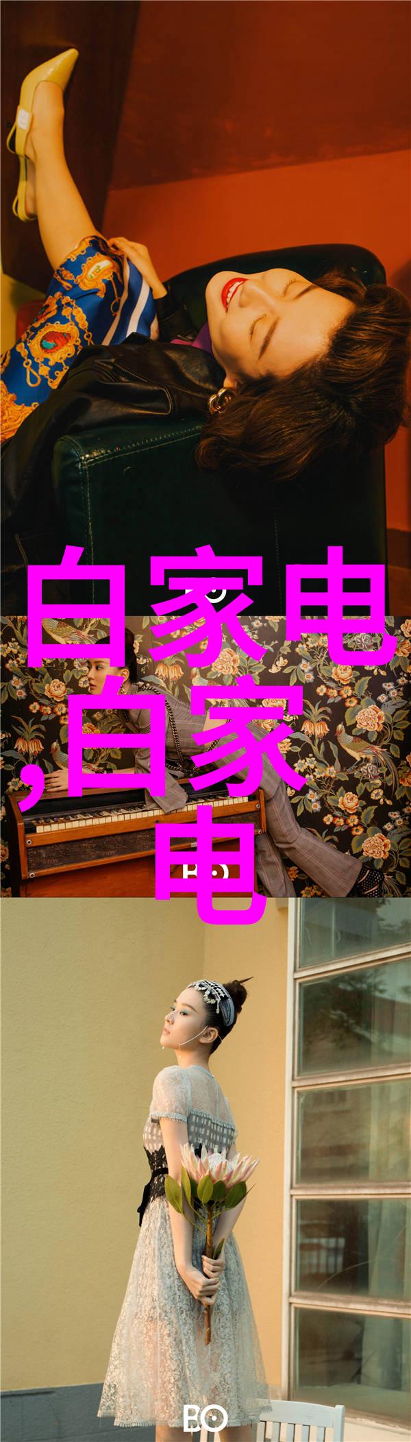 管式离心分离机高效处理流体的关键设备