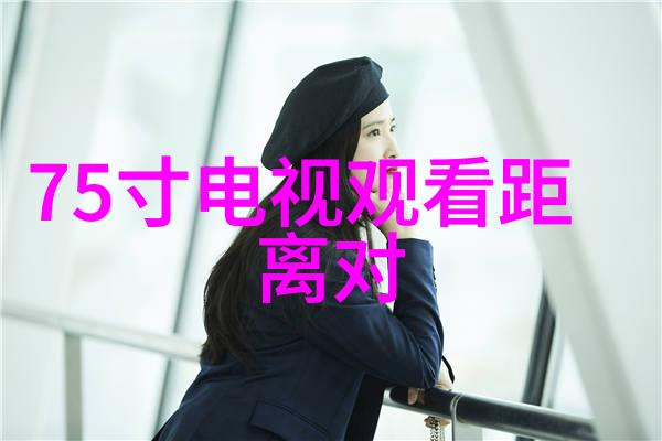 高级隔膜式卫生检查站在现代化工厂中的应用实例
