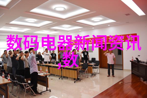 学长的怀抱无需付费的情感礼遇