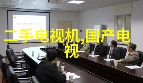 你真漂亮国语版美丽的赞美
