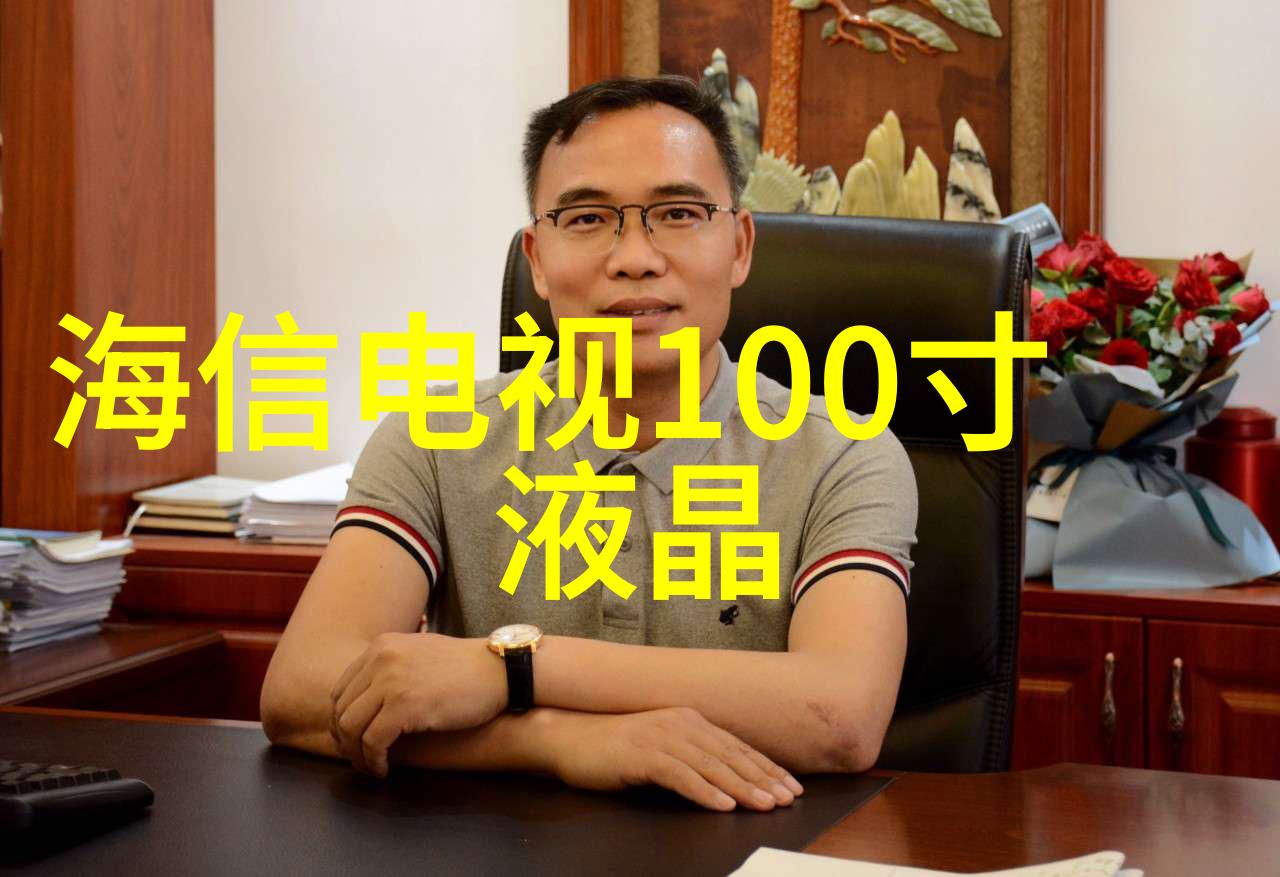 水利之星专注于高效的u型槽排水沟制造
