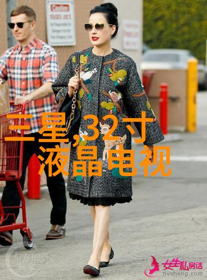 客厅顶部装修效果图片来看看我家的新装修效果吧