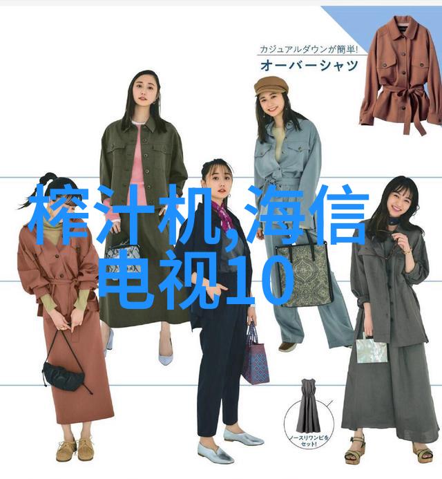 化学实验室安全装备是如何确保师生安全的