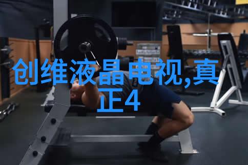 微软欲再次以黑屏方式迫使Win7测试用户完成注册