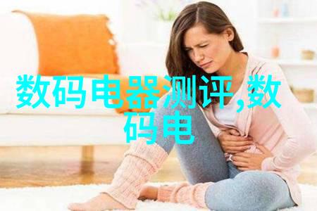 生物填料的多样性与应用前景
