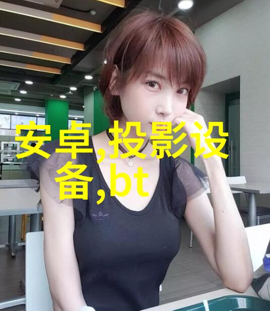 水质检测找哪个部门-追踪清澈揭秘水质监测部门的工作流程