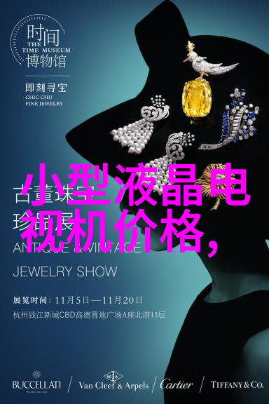 拍出产品魅力解锁摄影技巧与创意之道