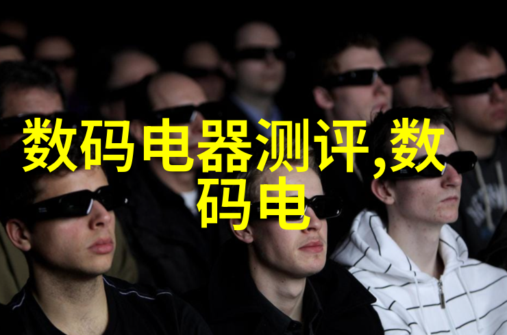 通过电子邮件发送还是面对面会议更适合进行工作汇报