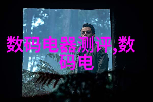 液体循环的守望者往复泵的不懈旋转