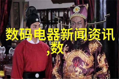 高效杀菌的消毒设备图解确保环境卫生的守护者