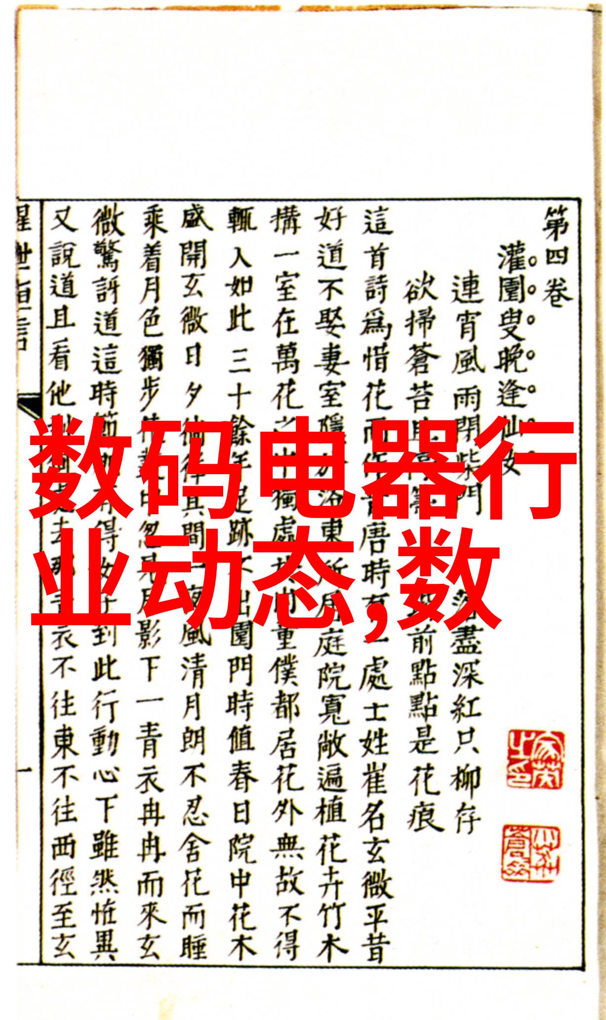 自动化抛光革命高效制造新篇章