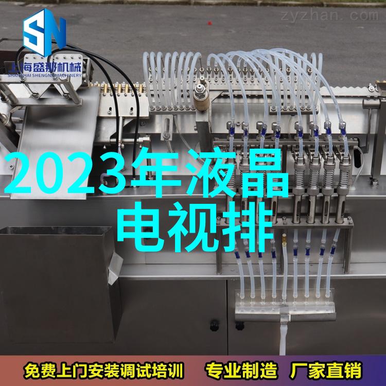 河南pe管材生产厂家我的选择不再犹豫