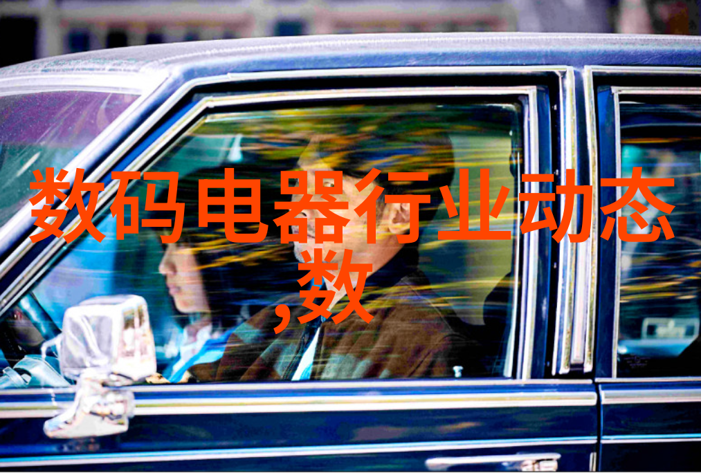 什么是双锘回转真空干燥机的工作原理以及它如何实现高效率呢