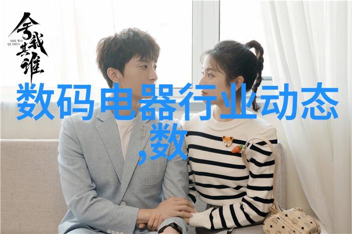 秘密文件未解之谜的填料世界