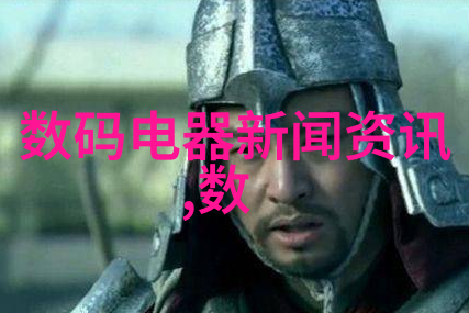水管型号规格表我来帮你搞定这份重要文件