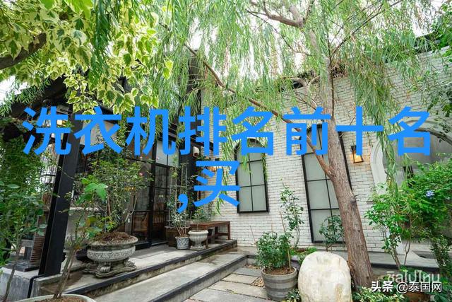 人才培养新篇章北森测评系统如何助力企业成长