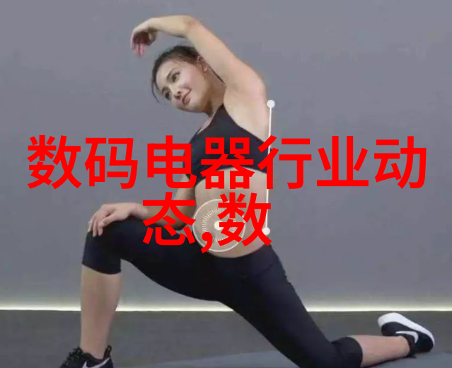 长期饮用微超标100mgL的含矿物质水对健康有何影响