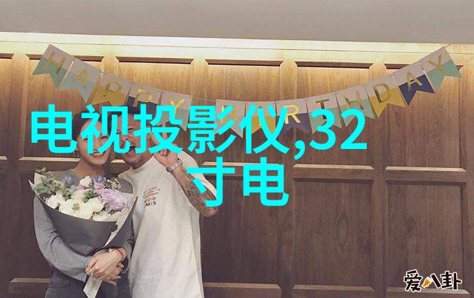 跨界设计将办公室元素带入家庭生活空间