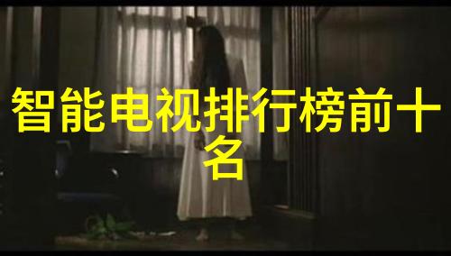 网中之网制药工程设备的秘密世界