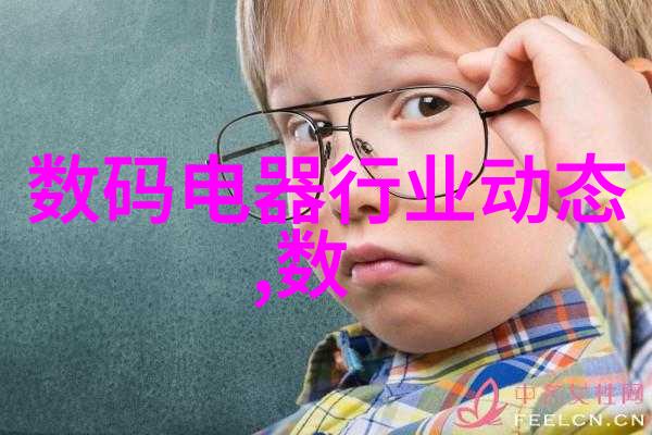环氧乙烷的双面刃从医院洁净到家庭卫生的反差之旅