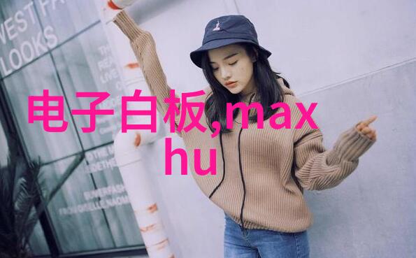 高效粉碎机设备重塑物料处理新纪元