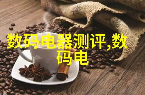小苹果电影无删减版完整视频播放探索影视艺术的全真面貌
