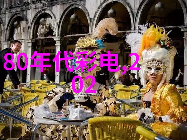 半导体产业链供应链风险与全球化的双刃剑