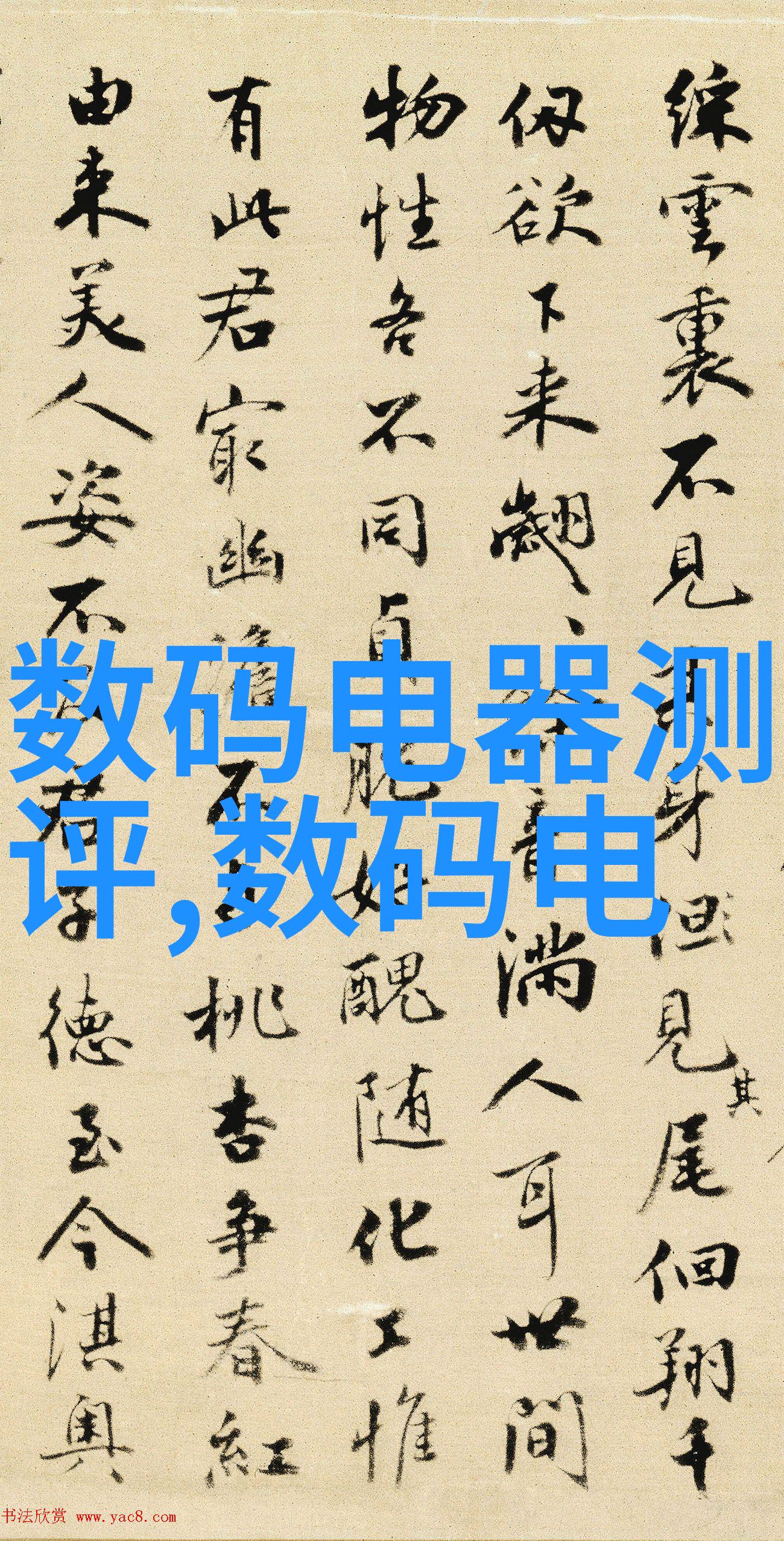 别墅定制家具与整体布局优化空间利用降低总体成本