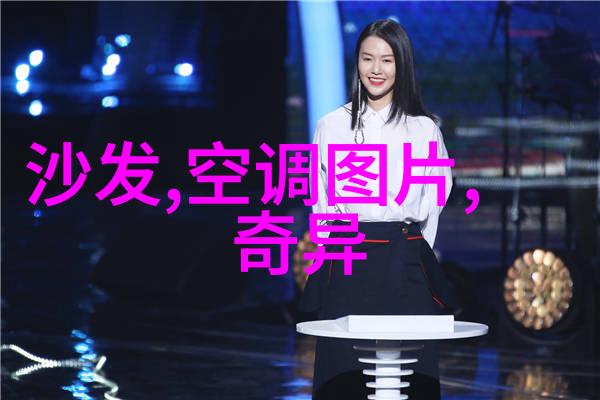 工业自动化时代DCS设备的发展方向是什么