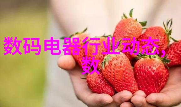 神秘色彩Sesexi的迷人魅力