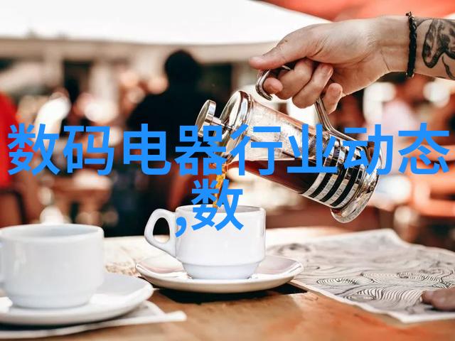 南充职业技术学院技能教育的殿堂与创新发展的平台