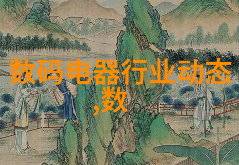风月温柔-绘声绘影风月间的温柔交响