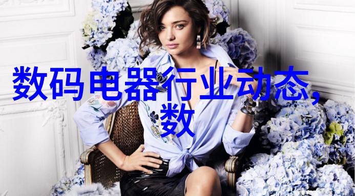 管式反应器在化工生产中的应用与设计