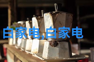 旋转蒸发仪高速分离的精密工艺