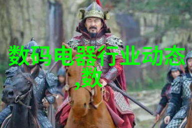 动物反应器软件下载一种新颖的研究工具探索动物行为与情感表达机制