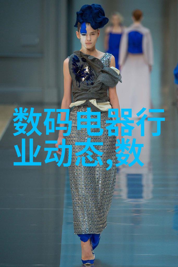 高校实验室现代化设备升级计划