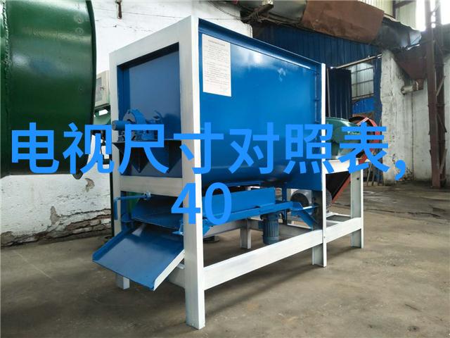 大脑-机器融合技术在瘫痪患者触觉恢复中的应用研究