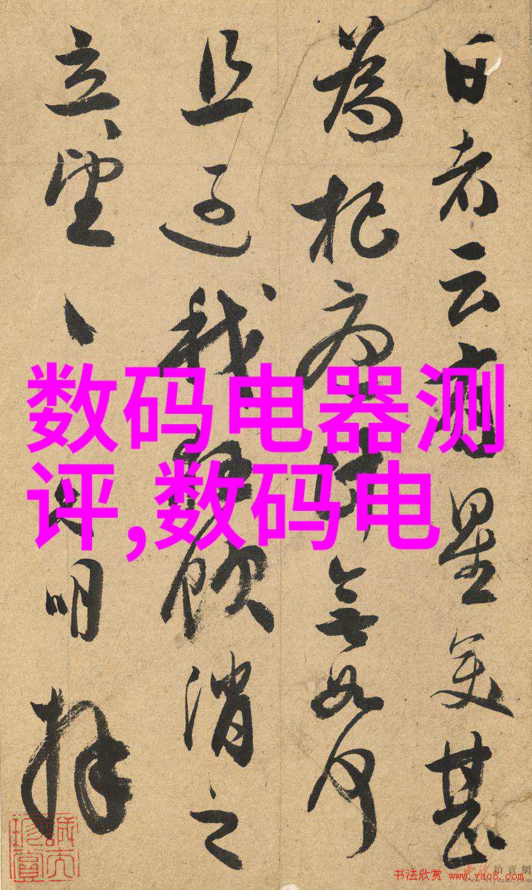 水质检测我是如何用一台多参数水质检测仪揭开家里的水源秘密的