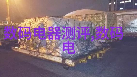 电工电子实验室设备的选择与应用概述