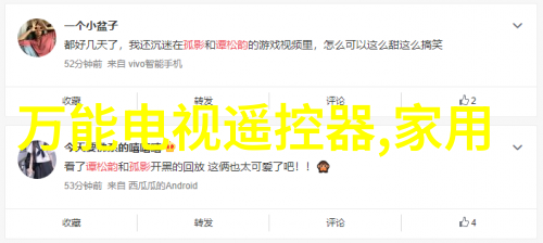 绿色制造与环保标准下低能耗压力控制系统设计