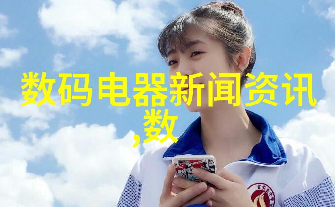 渣A酷O时尚潮流渣A和酷O的时尚潮流