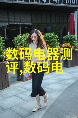 风语手机小说网-虚拟世界的书香风语手机小说网如何改变你的阅读体验