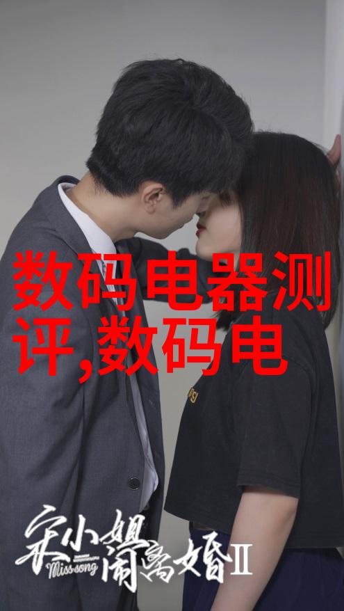 分子筛技术探索微小世界中的分子间隙