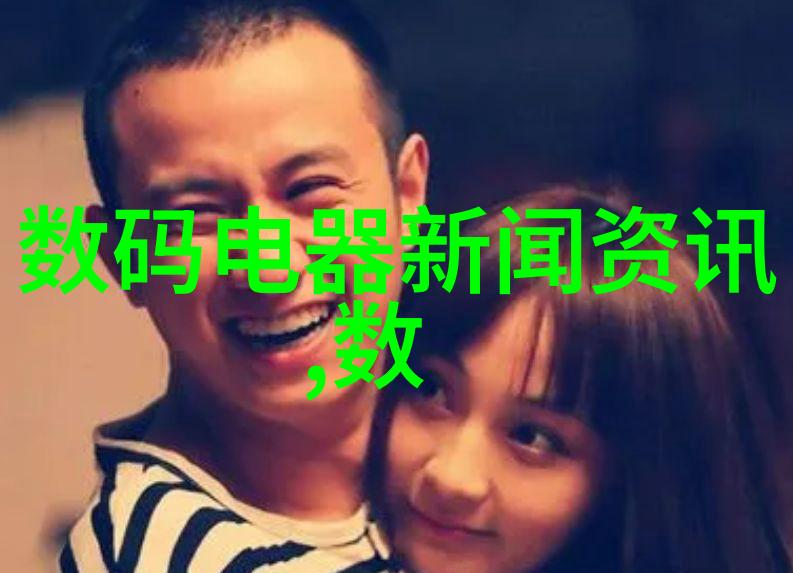 泵站设计与优化技巧提升化工生产效率