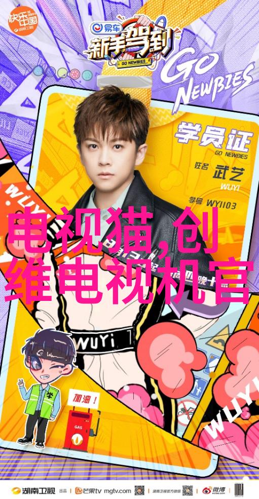 现代化工生产中自动化程度如何提升了工作效率和安全性