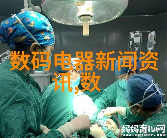 重庆实验室设备高科技驱动的科研创新者