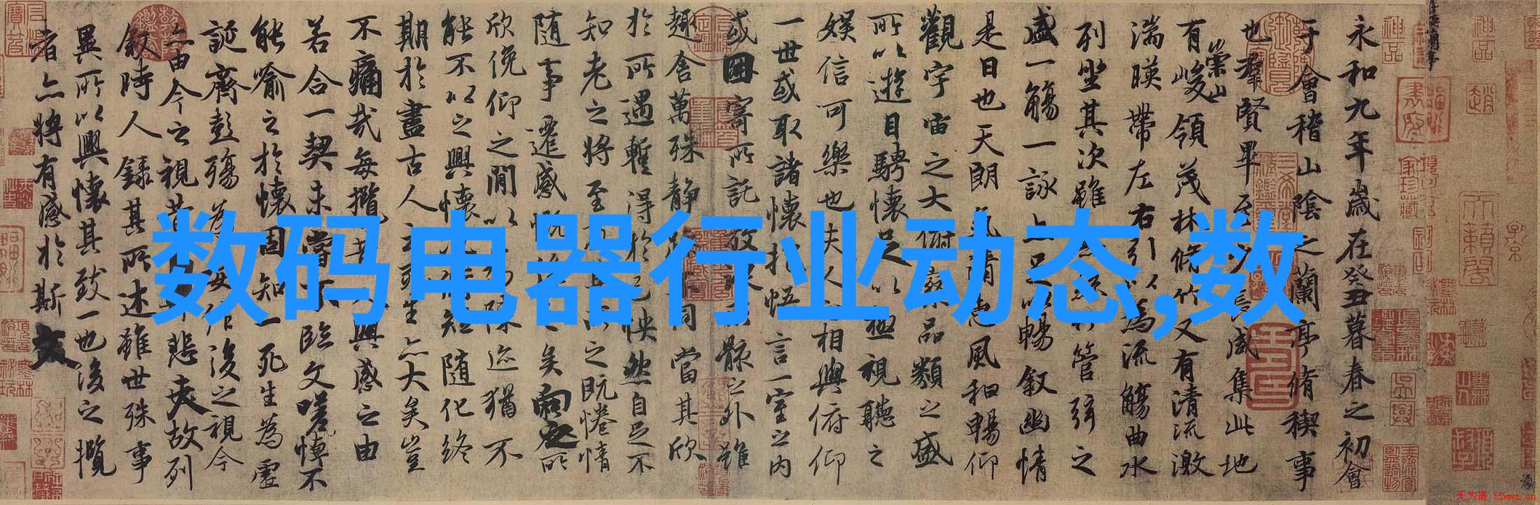 反应釜与反应器的区别探究化学过程中的关键设备比较