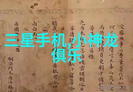 微波炉加热pp5食材pp5在微波炉中的加热使用技巧