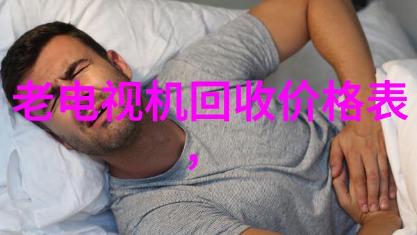 功能最全的智能手表我用它一气呵成